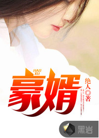 史上最坑女神