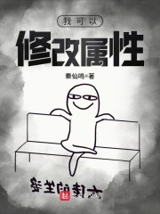 崛起1639