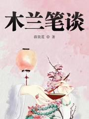我可以兑换悟性