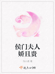 轮回乐园之轮回圣子