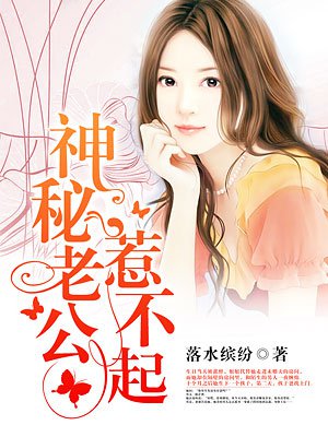 六王毕，四海一